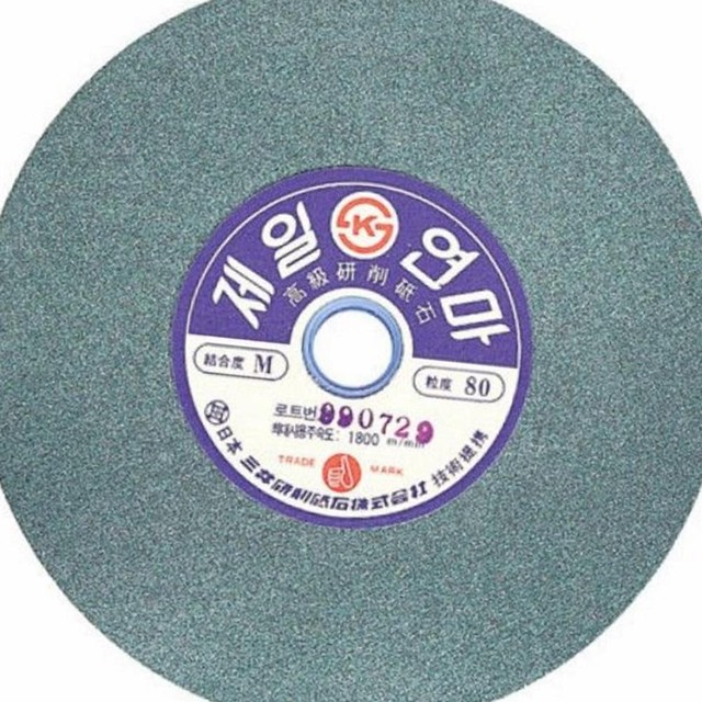 제일연마 이미지