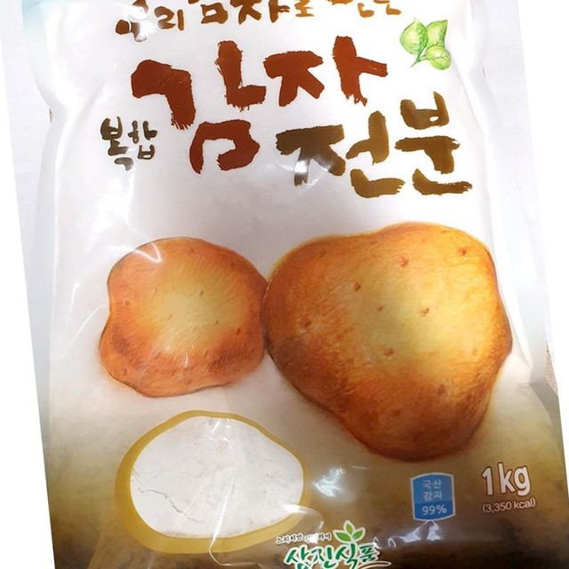 삼진식당 이미지