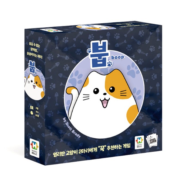 한올 이미지