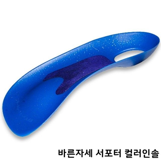 컬러에이치 이미지