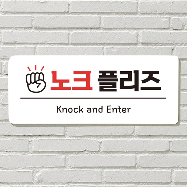 벨·지 이미지