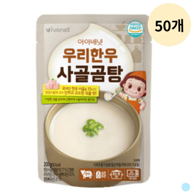 (주)신영에이치에스 이미지