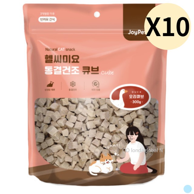헬씨랩 이미지