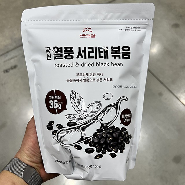 에버헬스 이미지
