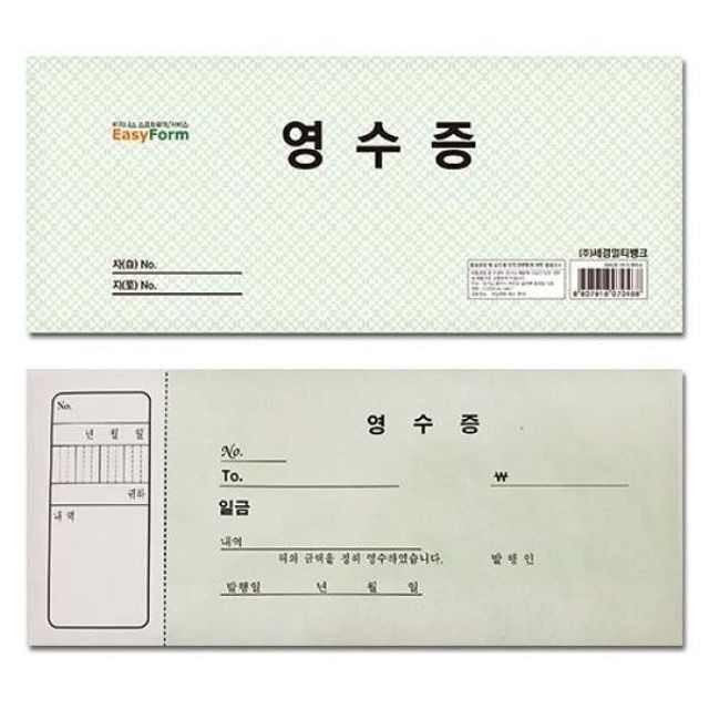 홍익사 이미지