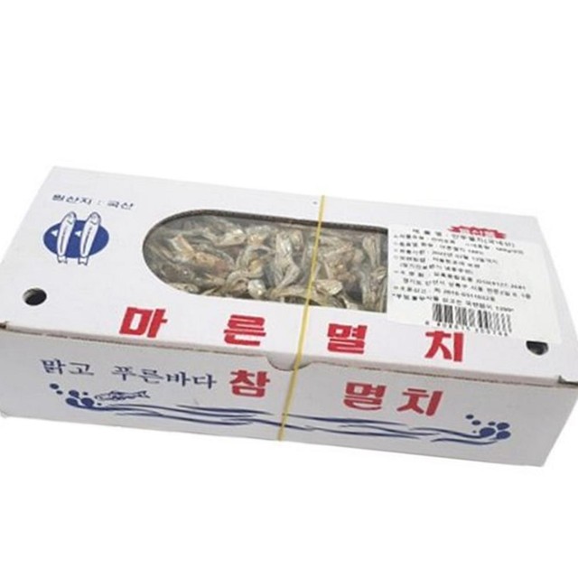 상록종합유통 이미지