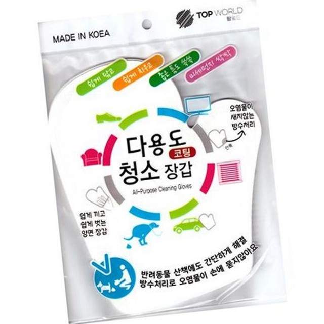 탑월드 이미지