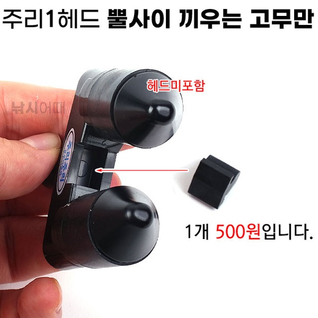 성우이앤씨 이미지