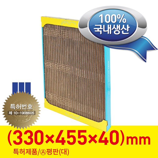 (주)디엔피 이미지