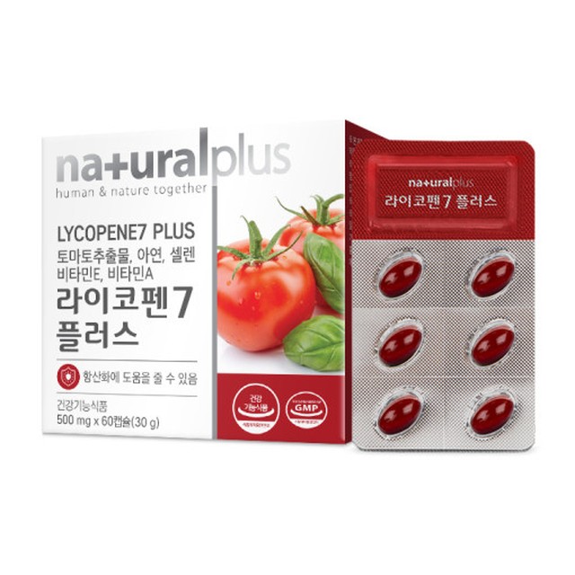 토마토플러스 이미지