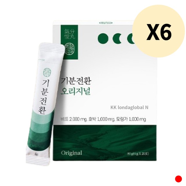 약속 식품 이미지