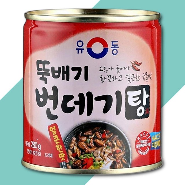 유성물산교역(주) 이미지