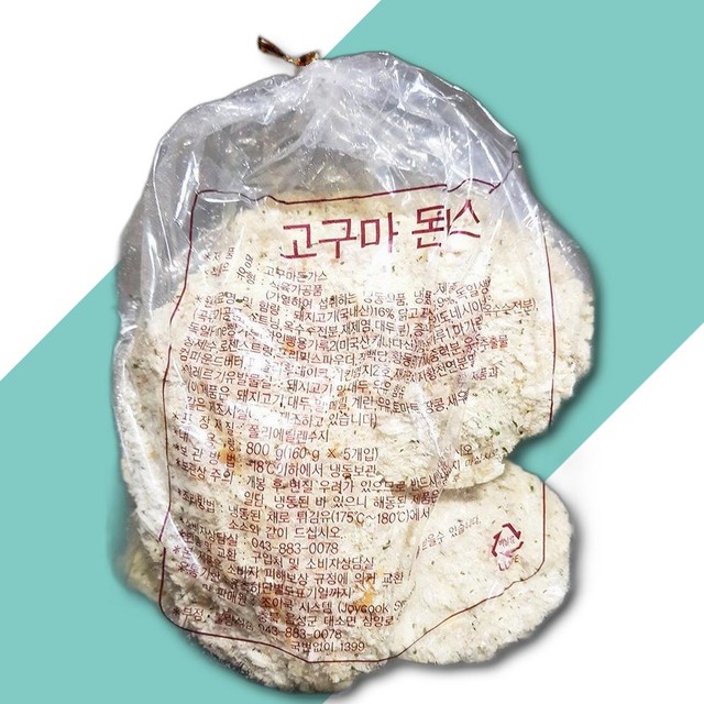 조이쿡 이미지