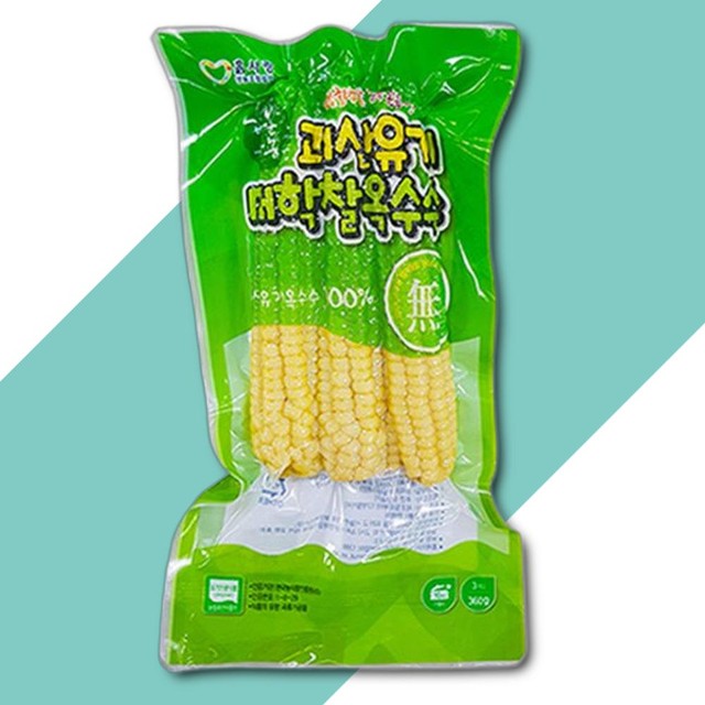 흙사랑영농조합법인 이미지