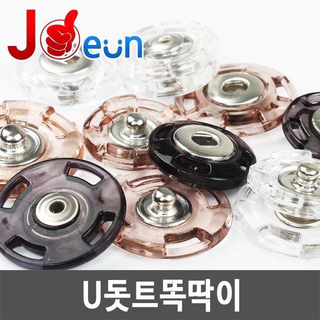 도트&U 이미지