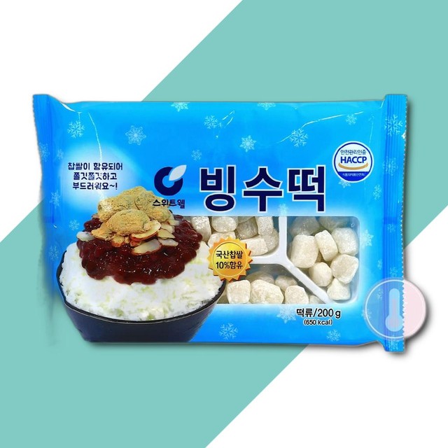 부국 에프앤씨 이미지