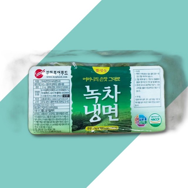 강동퓨어푸드 이미지