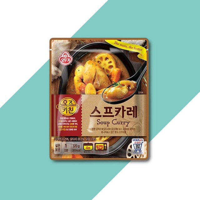 오즈 이미지