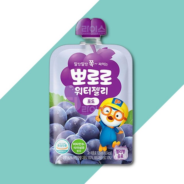 (주)푸드웰 이미지