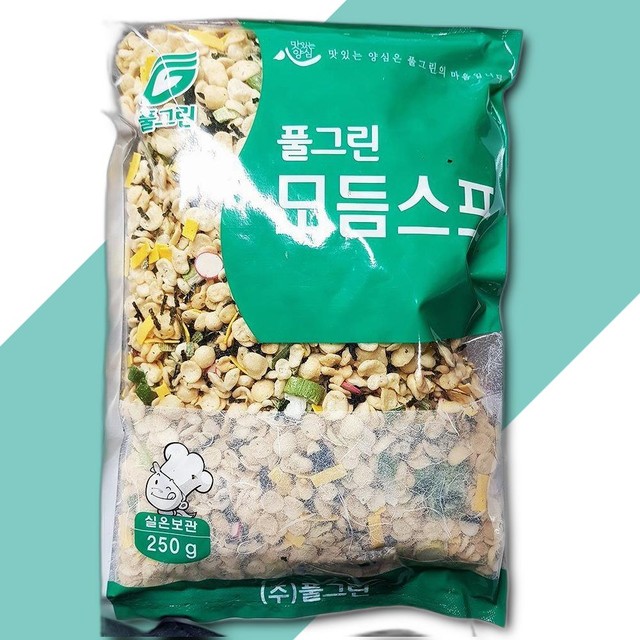 풀그린 이미지