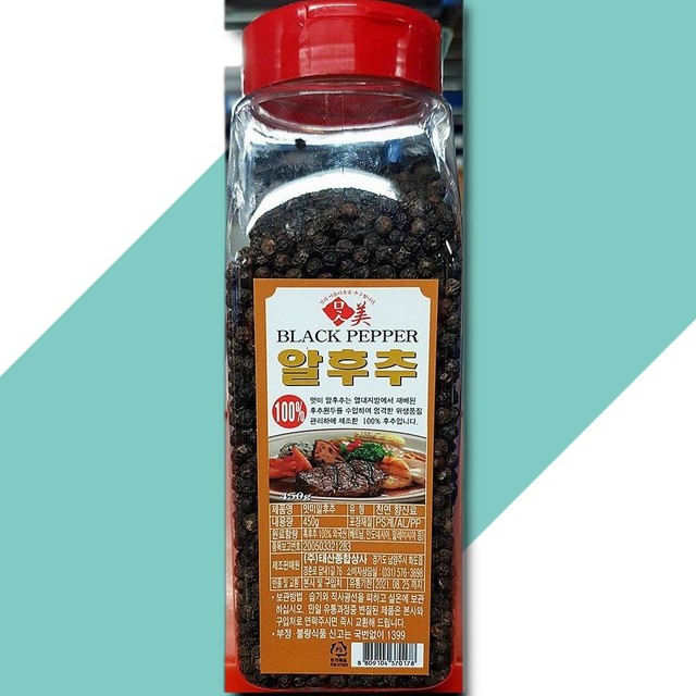 맛미고 이미지