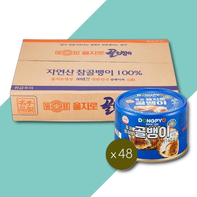신라에스지(주)부산공장 이미지