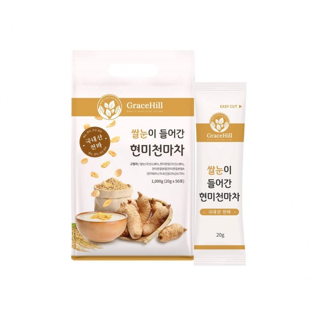 그레이스 이미지