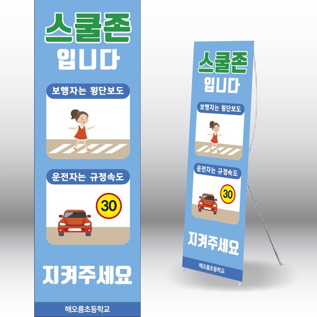 굿애드 이미지