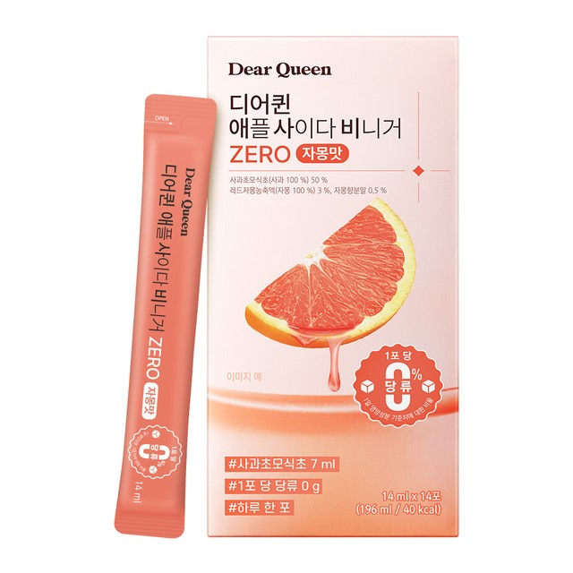 (주)프롬바이오 익산공장 이미지