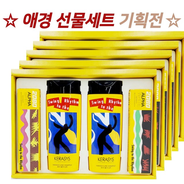 하이워시 이미지