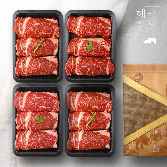 웰던푸드 이미지