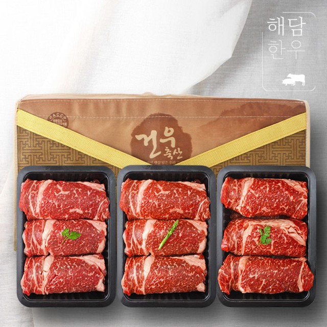 웰던푸드 이미지