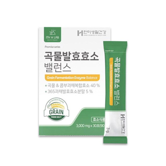 써밋컴퍼니 이미지