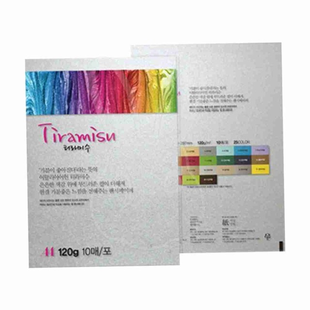 TM유통 이미지