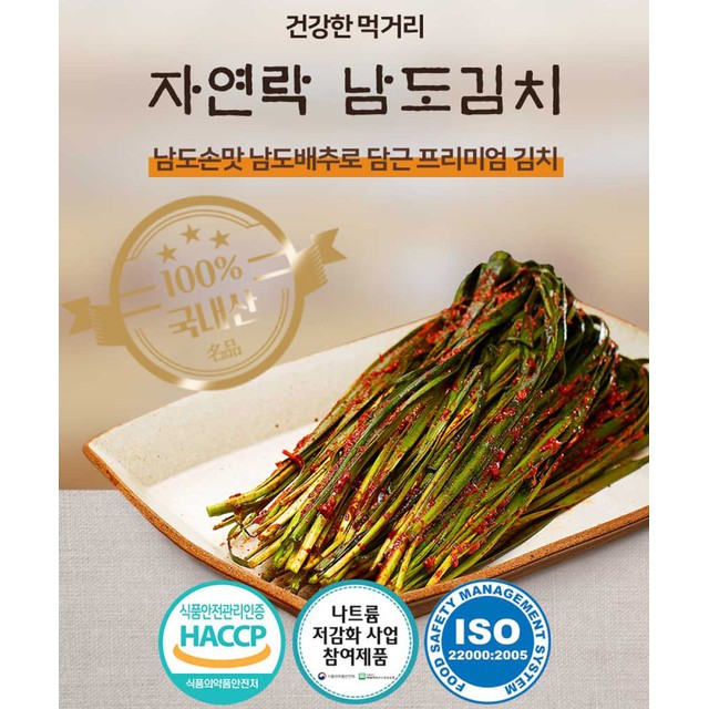 써밋컴퍼니 이미지