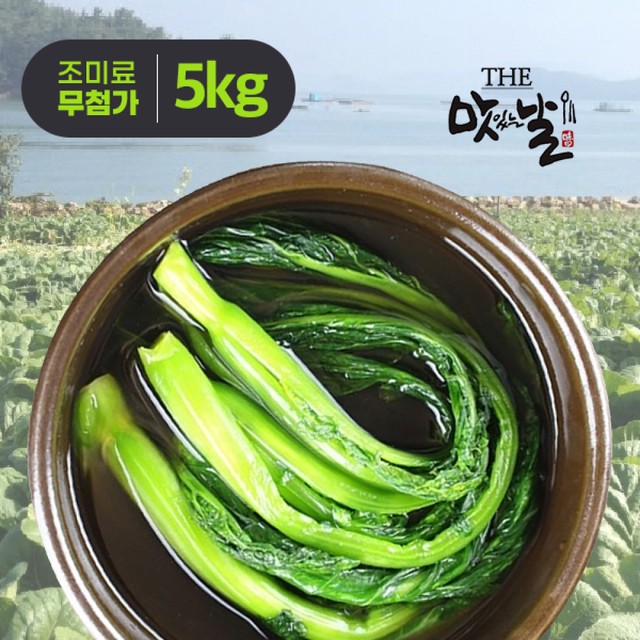 명품 우두리 푸드 이미지