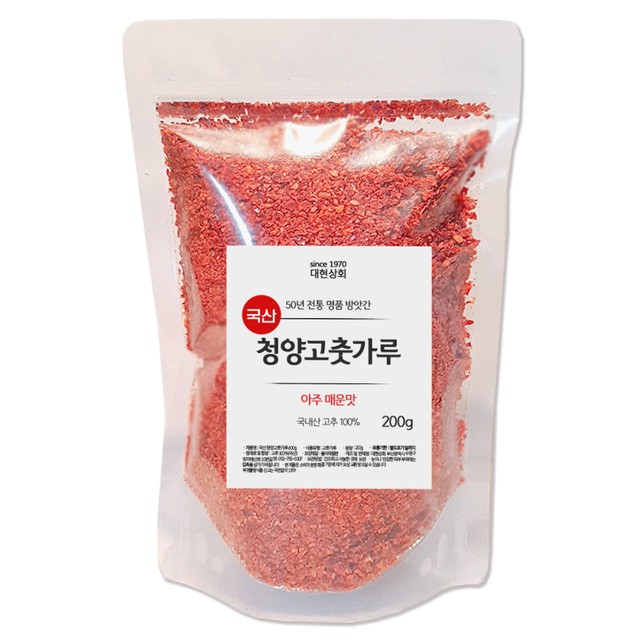 대현상회 이미지