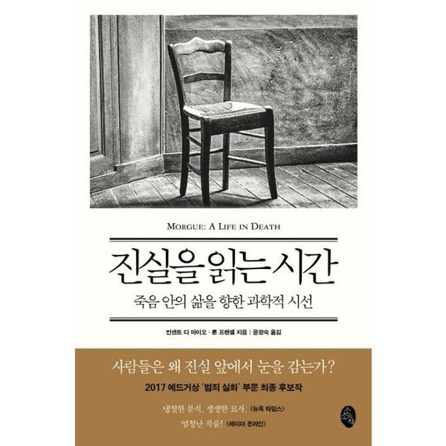 소소 이미지