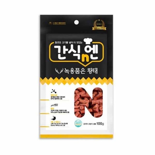 아이엔지유통 이미지