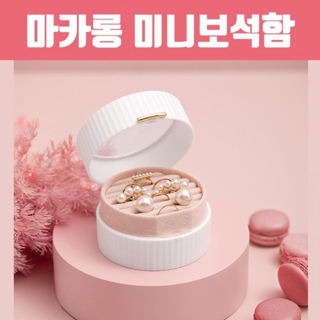 케이제이스토리 이미지