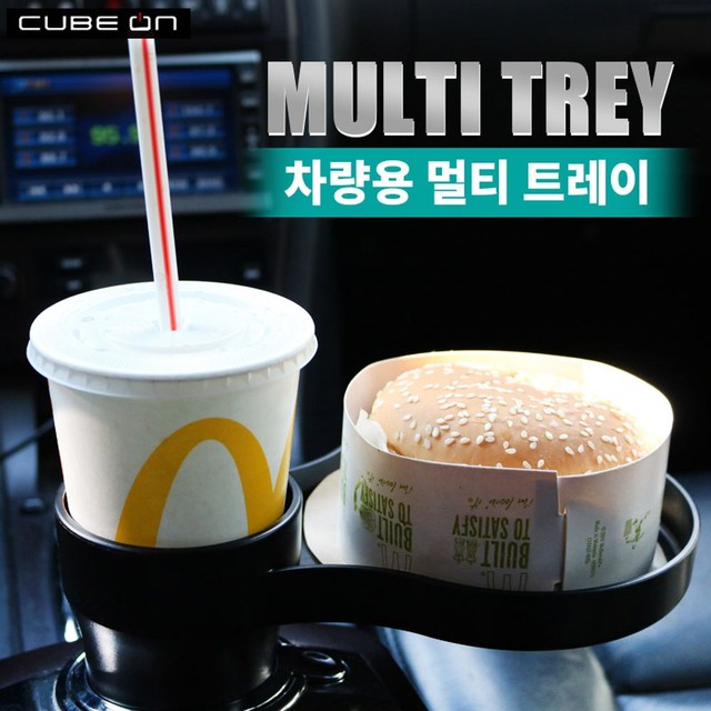정인카용품 이미지