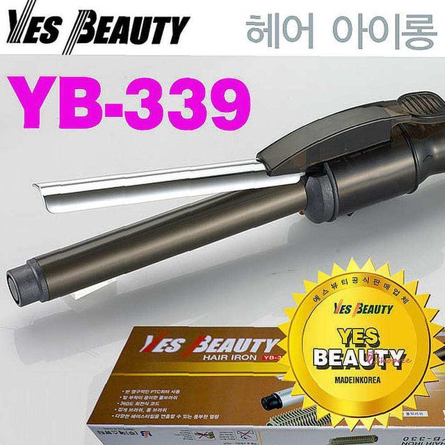예스뷰티샵 이미지
