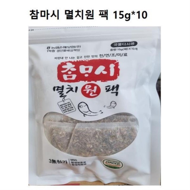 제이에스식품 이미지