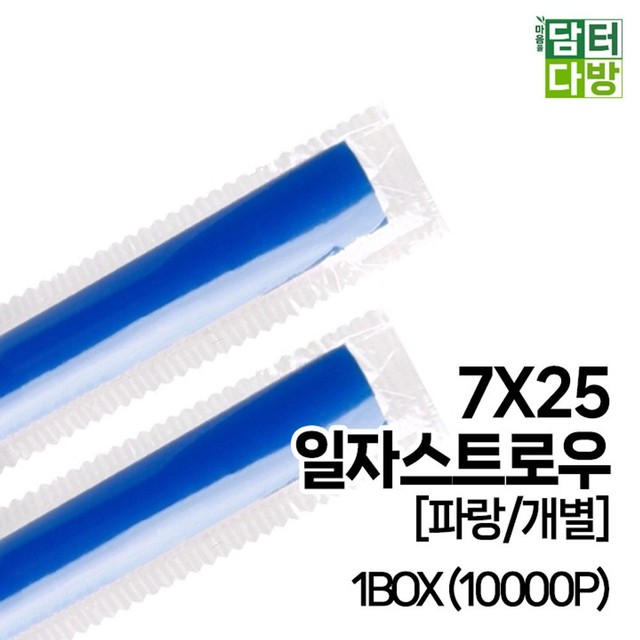 거성산업 이미지