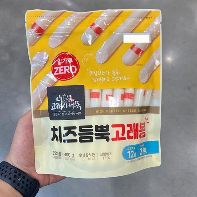 고래사 이미지