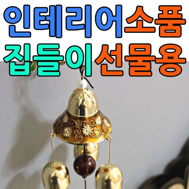 복호프 이미지