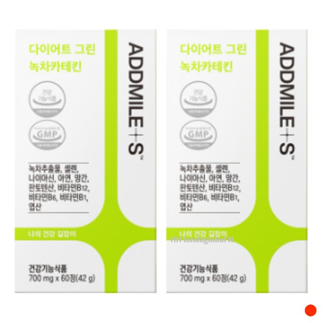 그린애드 이미지