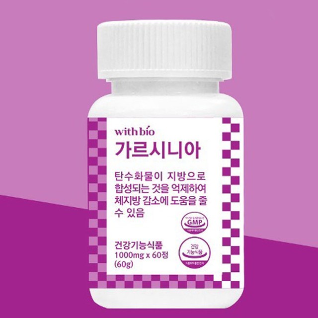 (주)위드식품 이미지