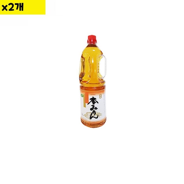 미림유통 이미지