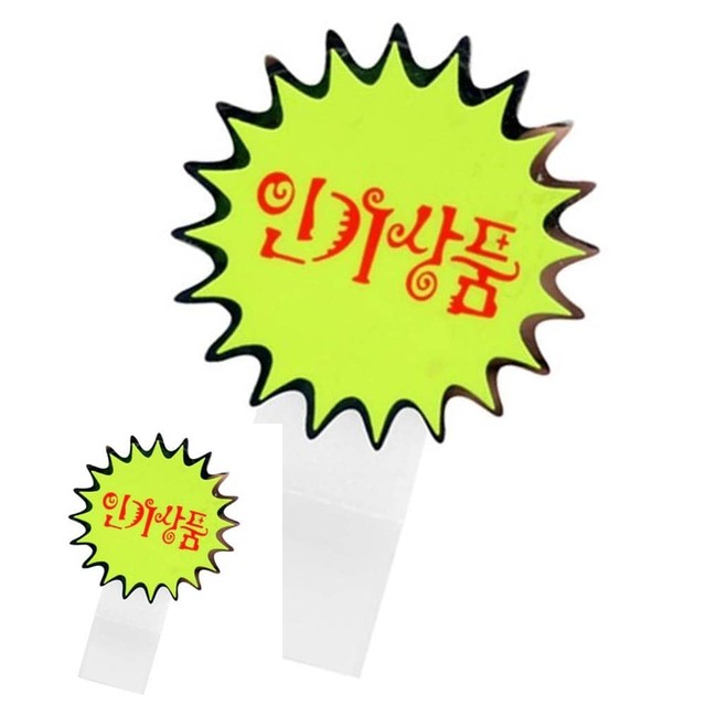은광상회 이미지